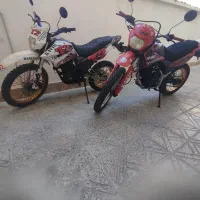 تریل 250 کویر موتور