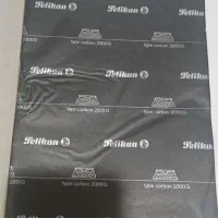 کاربن مارک پلیکان آبی ومشکی