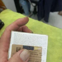 نوکیا۱۵۰ ساخت ۲۰۲۳ به شرط آکبند اوجینال|موبایل|تهران, شیخ هادی|دیوار