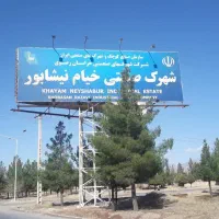 بسته بندی مواد غذایی1