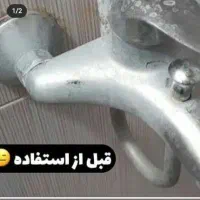 شوینده همه کاره بودیت|مواد شوینده و دستمال کاغذی|ساری, |دیوار