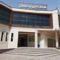 مغازه۲۷متر|اجارهٔ مغازه و غرفه|قم, پردیسان|دیوار