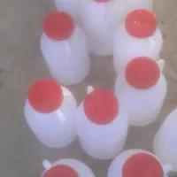 دبه هشت لیتری|ظروف نگهدارنده، پلاستیکی، یک‌بارمصرف|تاکستان, |دیوار