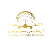 آفر کیش هتل پارمیس با ناهار**