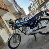 موتور مدل۹۳