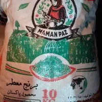برنج پاکستانی مامان پز  ۱۰کیلو ۱۶۵۰