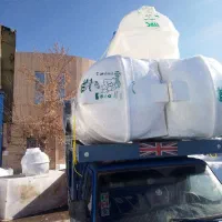 باربری با نیسان ارتین