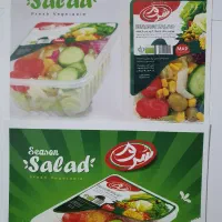 پخش سالاد تازه با بسته بندی بهداشتی