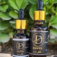روغن گیاهی دانته برای درمان و تسکین درد