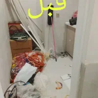 نظافت کامل منزل|خدمات نظافت|قائم‌شهر, |دیوار