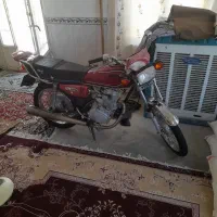 موتورمزایده ۹۰