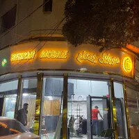 چلنیوم/کامپوزیت/تابلوسازی/نئون فلکسی/برش لیزری|خدمات پیشه و مهارت|ارومیه, |دیوار