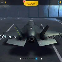 اکانت بازی تیزبال ، بازی جنگی