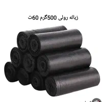 عمده لیوان کاغذی|ظروف نگهدارنده، پلاستیکی، یکبارمصرف|زاهدان, |دیوار