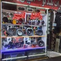 تعمیرات باند ضبط مانیتور