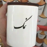 لوازم خانگی