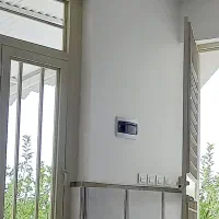 سیمکشی و برقکاری مدرن|خدمات پیشه و مهارت|اهر, |دیوار