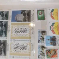 آلبوم تمبر.|کلکسیون سکه، تمبر، اسکناس|ری, شهادت|دیوار