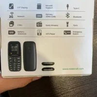 گوشی ساده|موبایل|جهرم, |دیوار