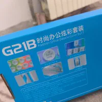 کیبورد ماوس گیمینگ نور پردازی rgb دارباسیم