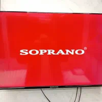 تلویزیون ۴۳ اینچ سوپرانو