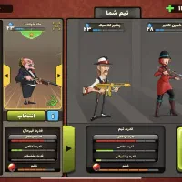 اکانت پسر خوانده