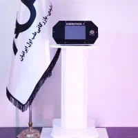 فروش دستگاه‌ کربوکسی آلمانی گرید A