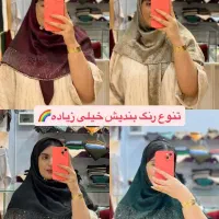 شال و روسری مجلسی|لباس|یزد, |دیوار