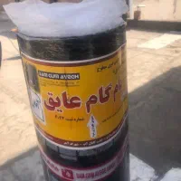 ایزوگام شرق مشهد|خدمات پیشه و مهارت|کرمان, |دیوار