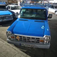 حمل بار و اساسه