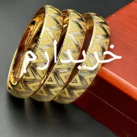 النگو و تکپوش سایز 1