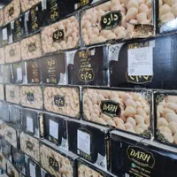 مغز فندق سفید ومغز بادام هندی ودرختی مغز گردو|خوردنی و آشامیدنی|اهواز, فرهنگ شهر|دیوار