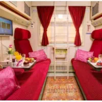 رزرو قطار ،پرواز،هتل، تور داخلی و خارجی