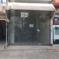 رهن و اجاره مغازه ۳۰ متری محمدیه ۱۳قاجاریان ۹
