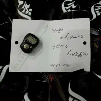 گیفت مراسم تولد، عروسی و ترحیم با طراحی خاص|خدمات پذیرایی، مراسم|اراک, |دیوار