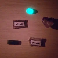 کتاب سرکتاب ودعا|کتاب و مجله مذهبی|بندرعباس, |دیوار