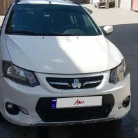 کوییک مدل 99