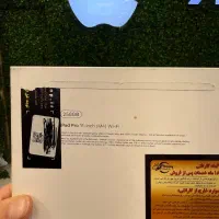 ایپد پرو ipad pro m4|تبلت|تهران, جردن|دیوار