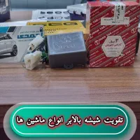 امنیت در قفل.ردیاب.دزدگیر و مانیتور|قطعات یدکی و لوازم جانبی|ساوه, |دیوار