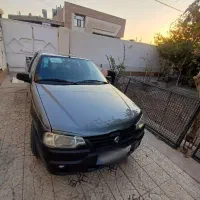 آریسان2
