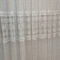 والان وپرده|پرده، رانر، رومیزی|رشت, حمیدیان|دیوار