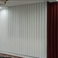 پرده سرای مدرن