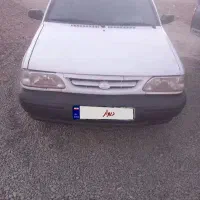 پراید