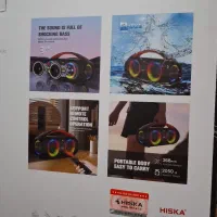 اسپیکر بلوتوث هیسکا مدل b114 (لیکک)|سیستم صوتی خانگی|بهبهان, |دیوار