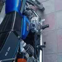 موتور هندا رهرو|موتورسیکلت|قرچک, قشلاق جیتو|دیوار