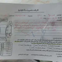 ام وی ام ۱۱۰ چهار سیلندر|خودرو سواری و وانت|کرج, فاز ۳ مهرشهر|دیوار