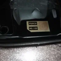 پانچ کاغذ|لوازم التحریر|مشهد, کوشش|دیوار