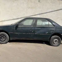 ماشین ار دی