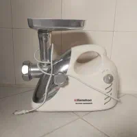 چرخ گوشت همیلتون