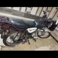 باکسر مدل 96